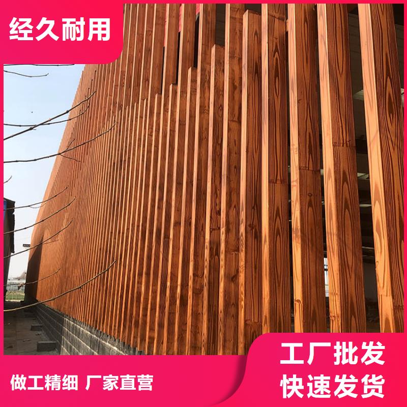 水性环保木纹漆，凉亭花架木纹漆，仿木纹漆多少钱一公斤