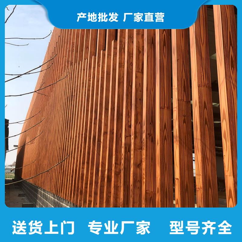 廊架长廊木纹漆多少钱一公斤