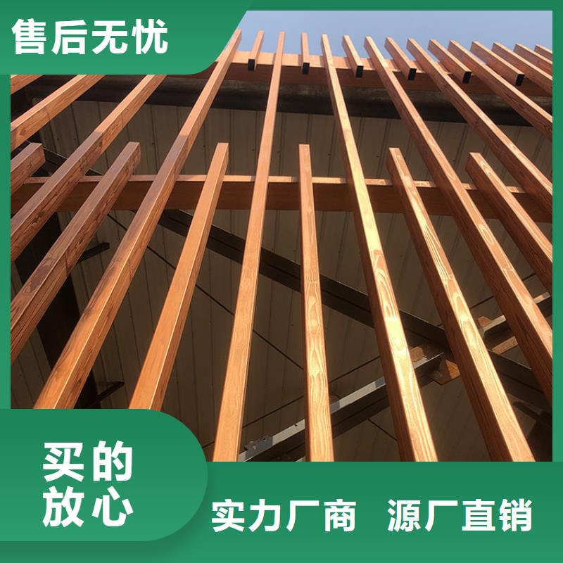 仿古园林建筑木纹漆全包施工价格价格优惠