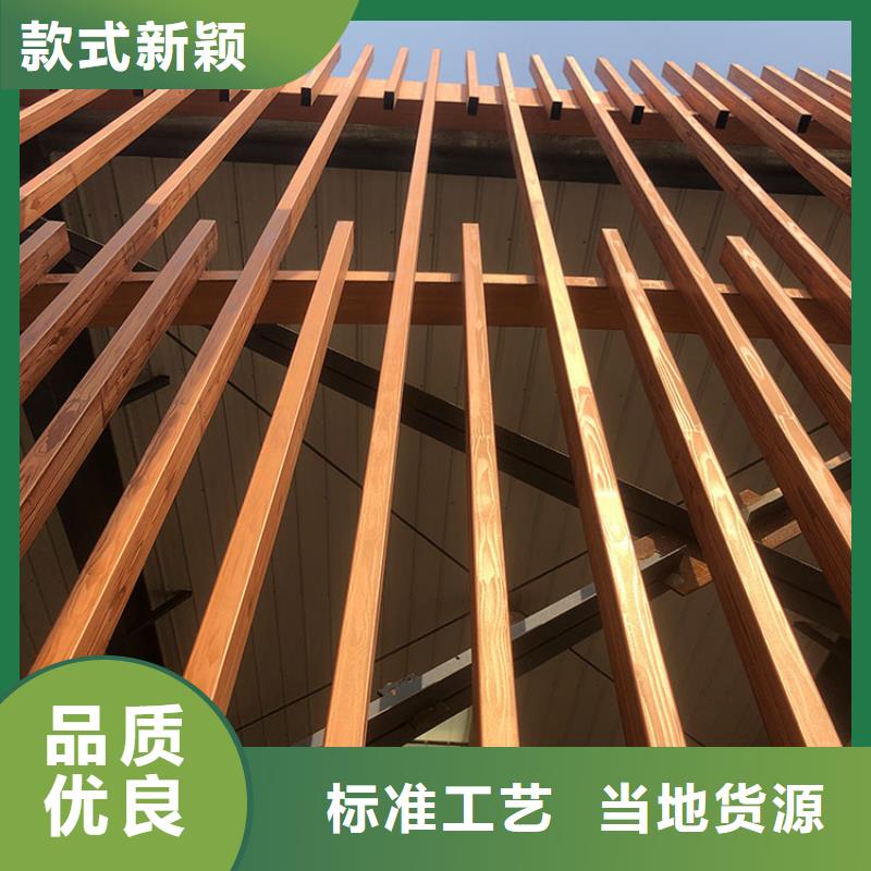镀锌管木纹漆多少钱一公斤#钢结构金属面#凉亭花架#仿古建筑