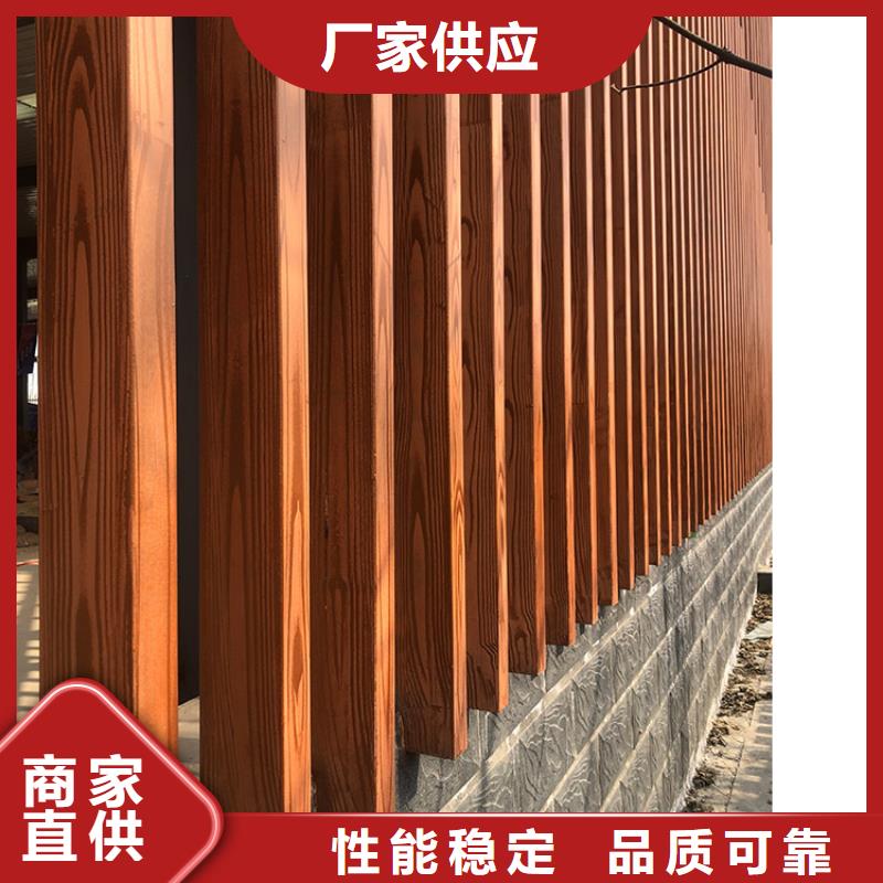 廊架护栏木纹漆，钢结构仿木纹漆，仿古木纹漆施工多少钱