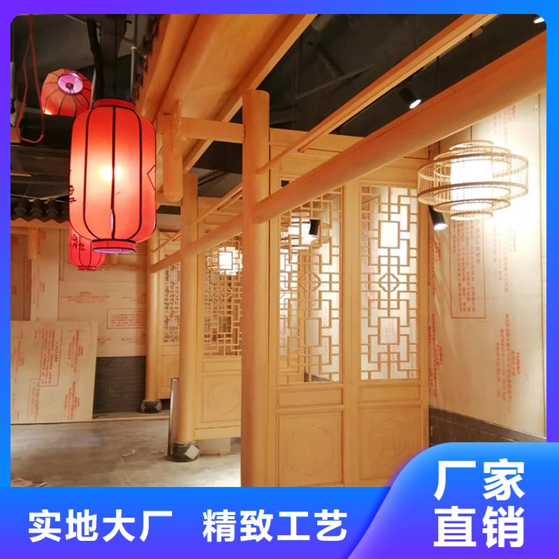 仿古园林建筑木纹漆厂家电话质量保证