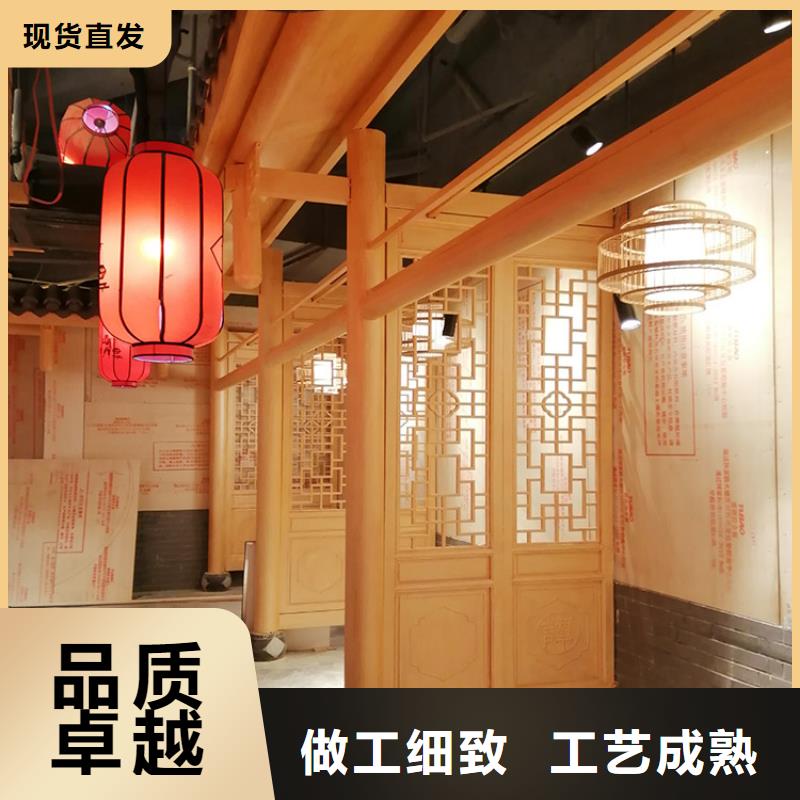 临方钢圆管木纹漆批发施工