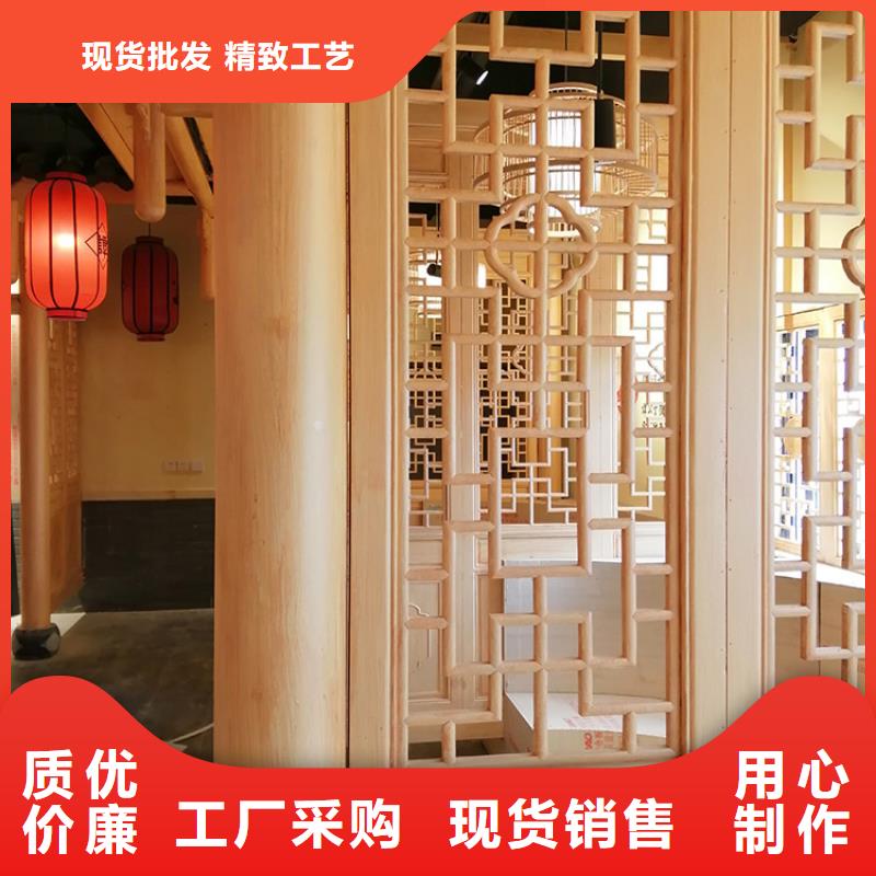 内外墙木纹漆施工厂家