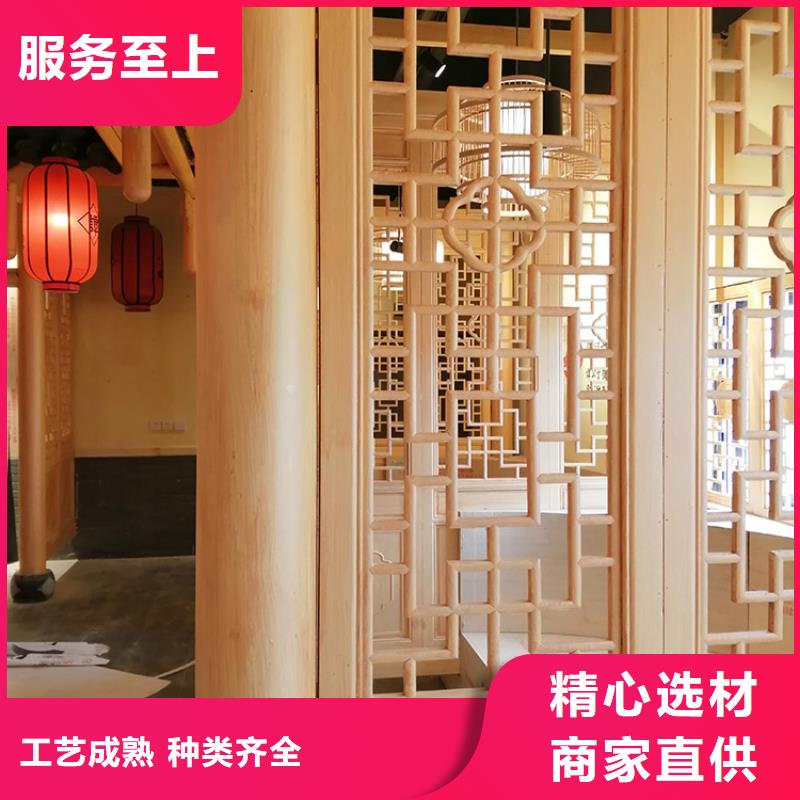 水性环保木纹漆，凉亭花架木纹漆，仿木纹漆施工多少钱