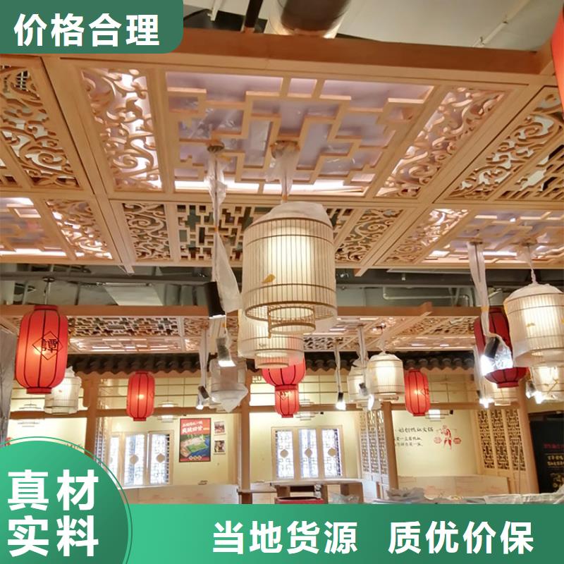 凉亭花架木纹漆批发多少钱