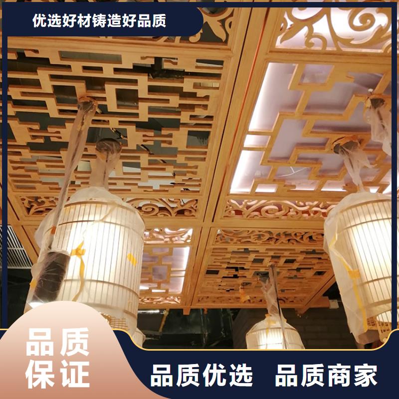 钢结构金属面木纹漆批发厂家
