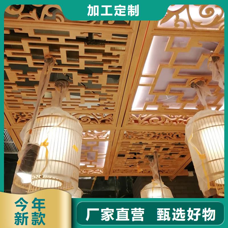 方钢圆管木纹漆施工厂家
