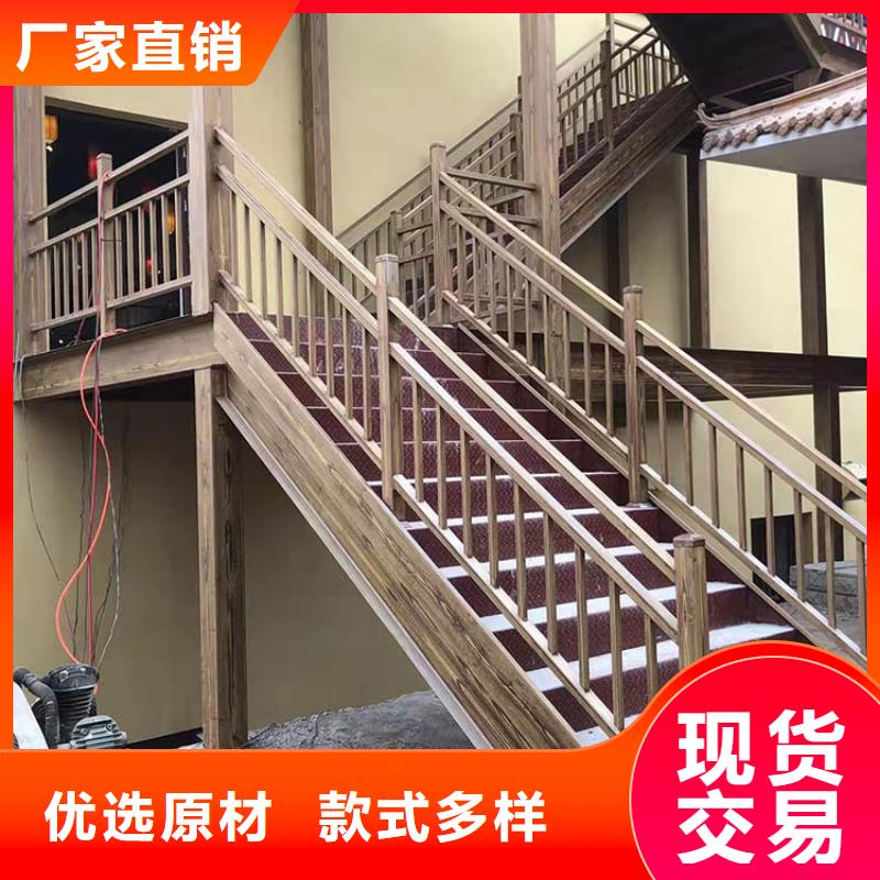 水性环保木纹漆，凉亭花架木纹漆，仿木纹漆包工包料