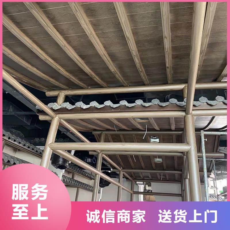 水性环保木纹漆，凉亭花架木纹漆，仿木纹漆批发多少钱