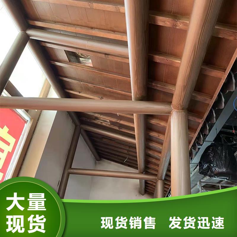 海南县廊架护栏木纹漆，钢结构仿木纹漆，仿古木纹漆多少钱一公斤