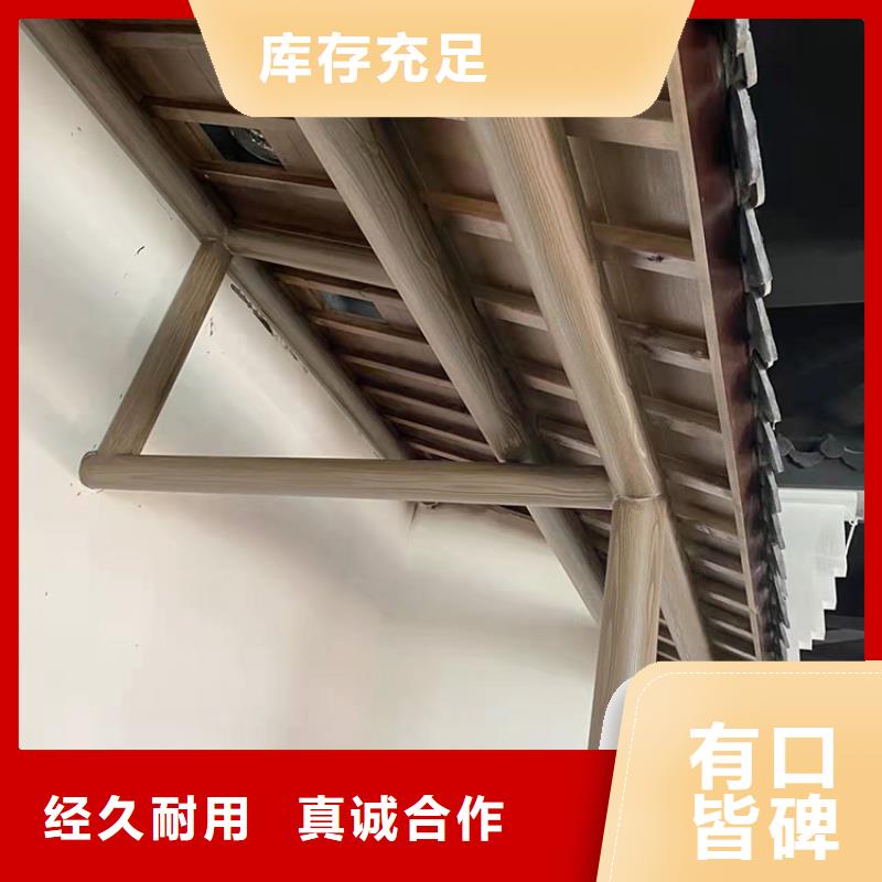 水性环保木纹漆，凉亭花架木纹漆，仿木纹漆厂家电话