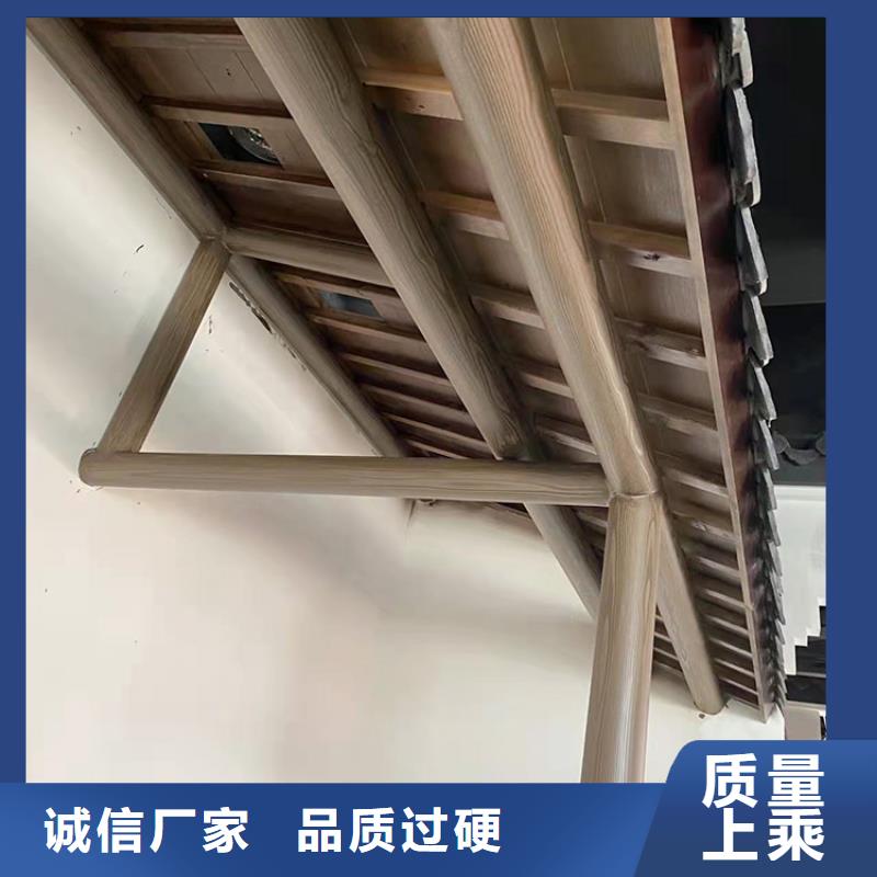 水性环保木纹漆，凉亭花架木纹漆，仿木纹漆批发多少钱