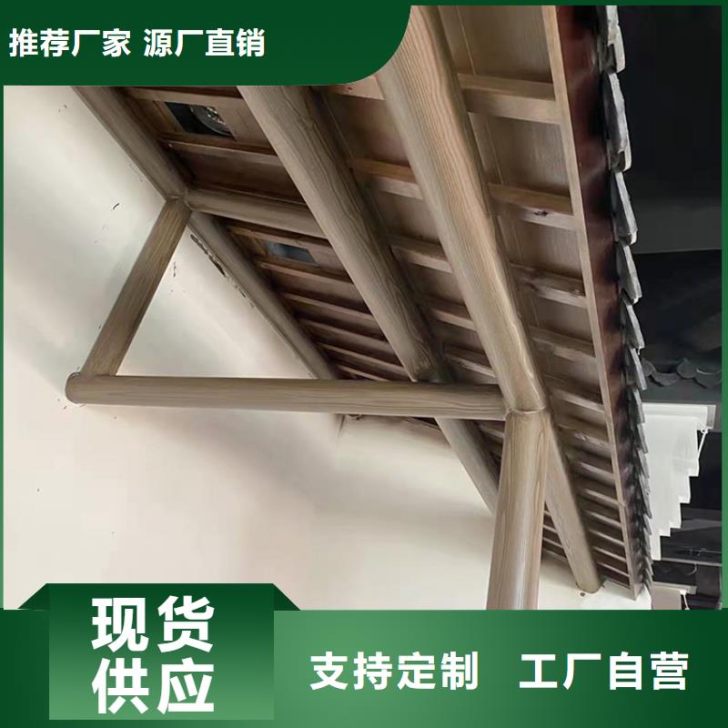 园林建筑木纹漆，内外墙木纹漆，艺术涂料施工多少钱