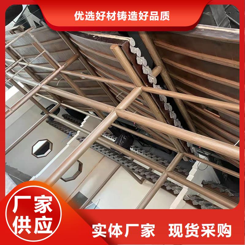 园林建筑木纹漆，内外墙木纹漆，艺术涂料多少钱一公斤