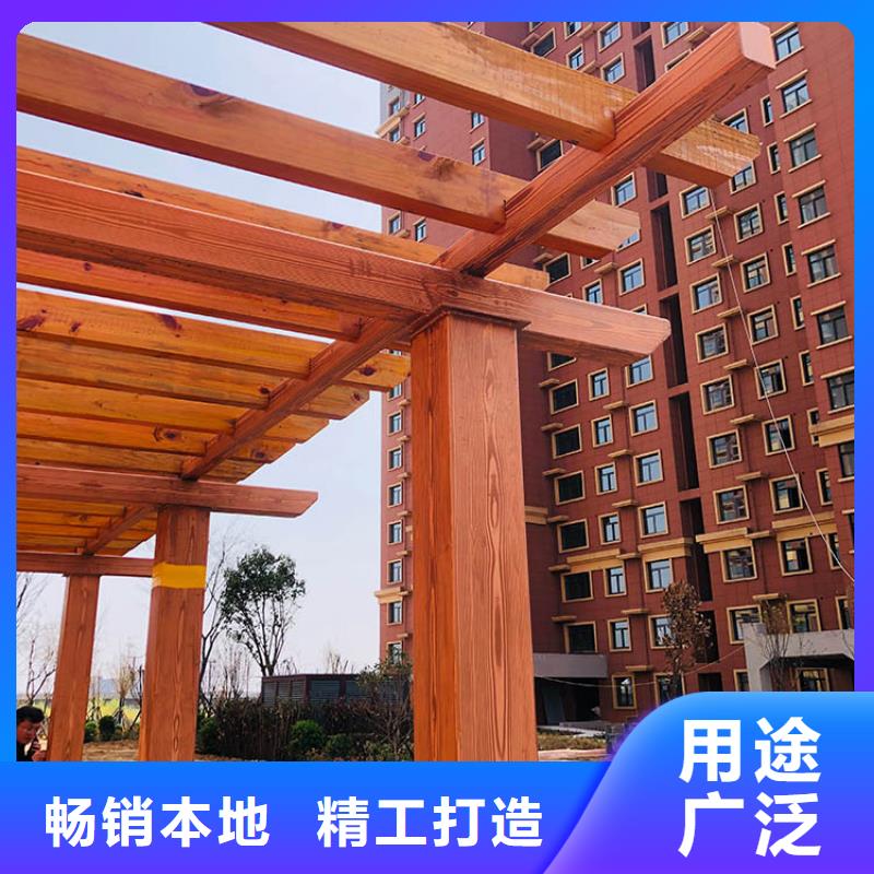 琼中县木纹漆，仿木纹效果涂料，艺术涂料施工厂家