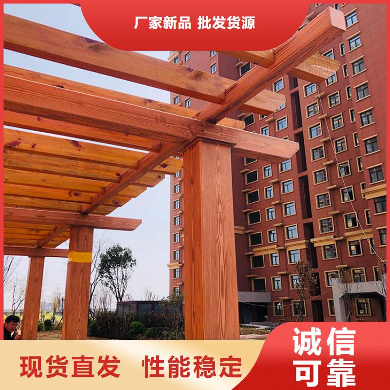 五指山市廊架护栏木纹漆，钢结构仿木纹漆，仿古木纹漆包工包料