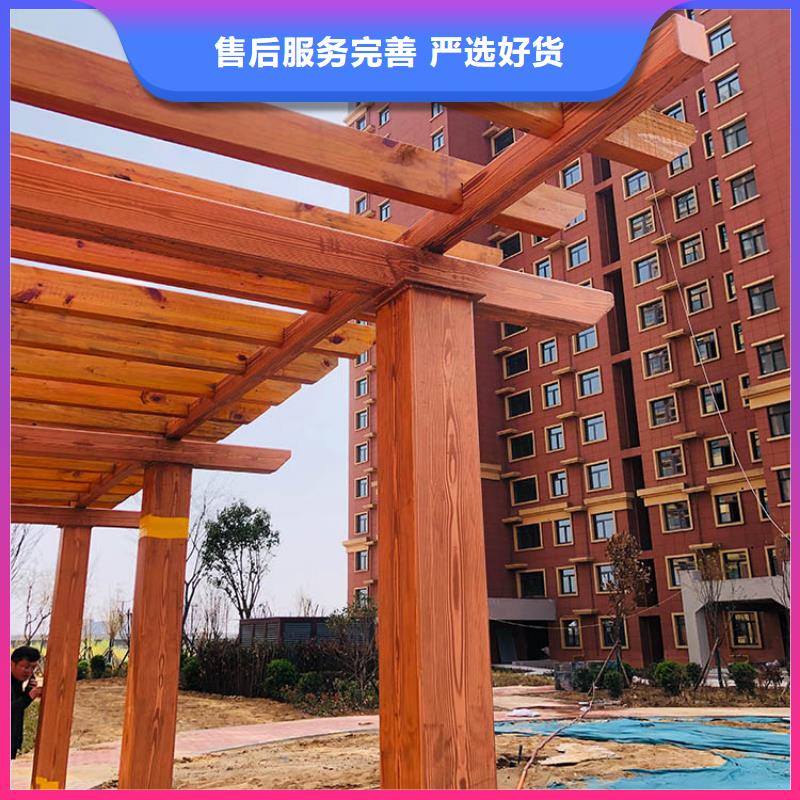 不锈钢仿木纹漆，长廊花架木纹漆，水性木纹漆多少钱一公斤