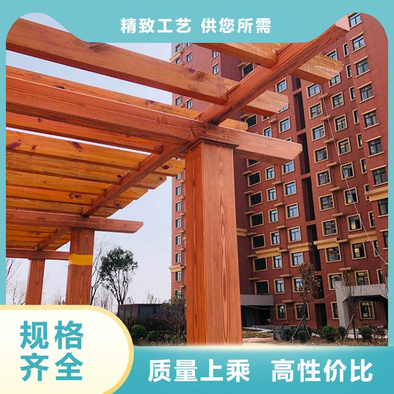 不锈钢仿木纹漆，长廊花架木纹漆，水性木纹漆源头批发