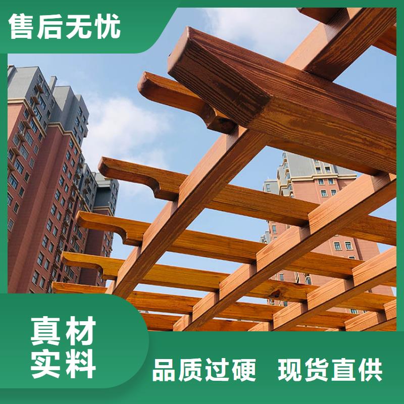 水性环保木纹漆，凉亭花架木纹漆，仿木纹漆批发多少钱