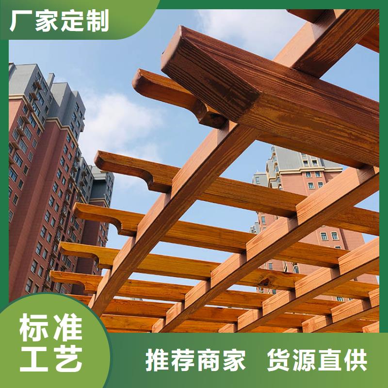 廊架长廊木纹漆包工包料多少钱