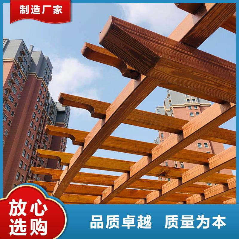 园林建筑木纹漆，内外墙木纹漆，艺术涂料施工价格