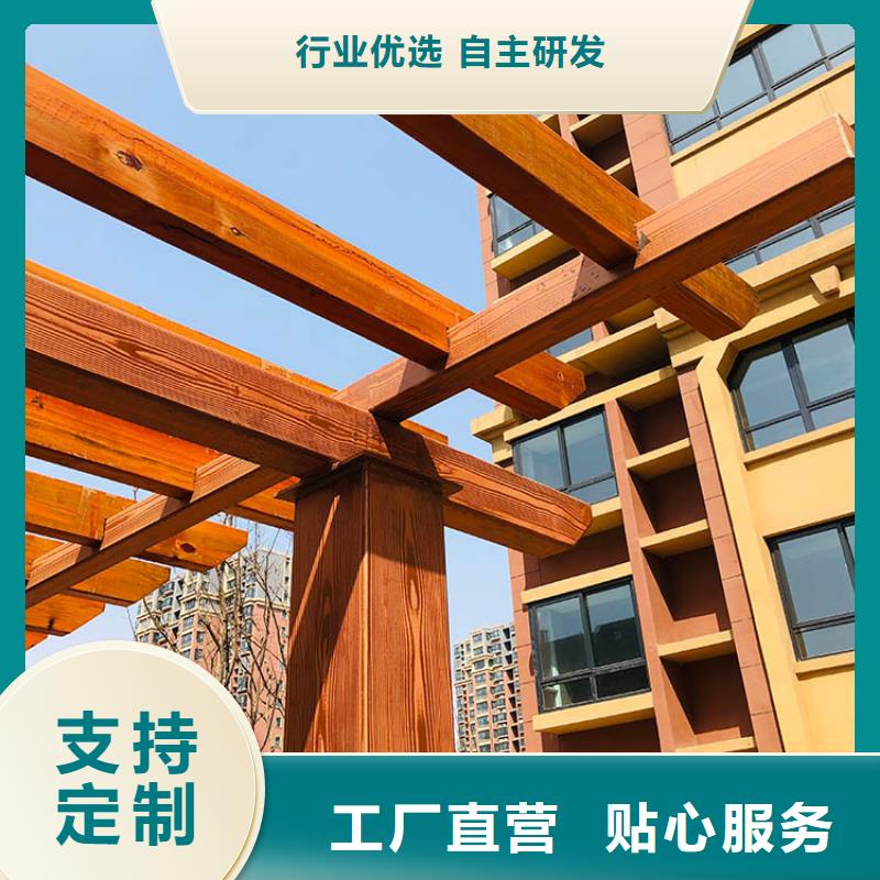 生态复古木纹漆，方钢圆管木纹漆，艺术涂料多少钱一公斤