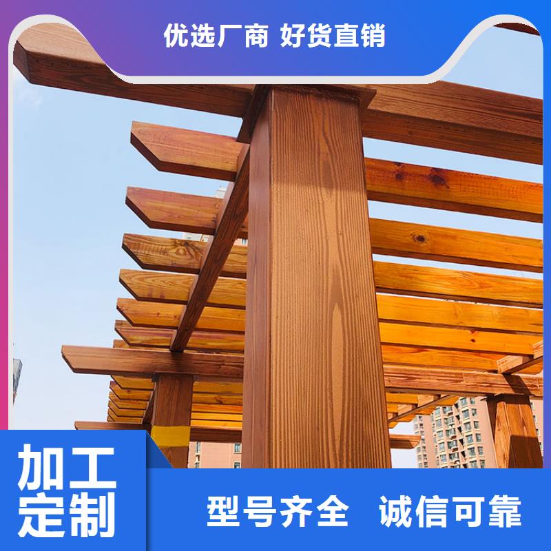 园林建筑木纹漆，内外墙木纹漆，艺术涂料源头批发