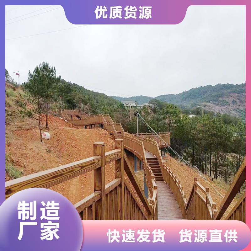 水性环保木纹漆，凉亭花架木纹漆，仿木纹漆批发多少钱