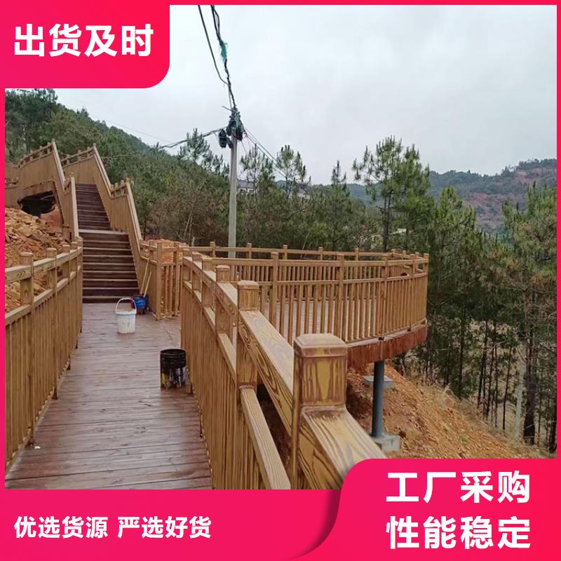 仿古园林建筑木纹漆厂家电话