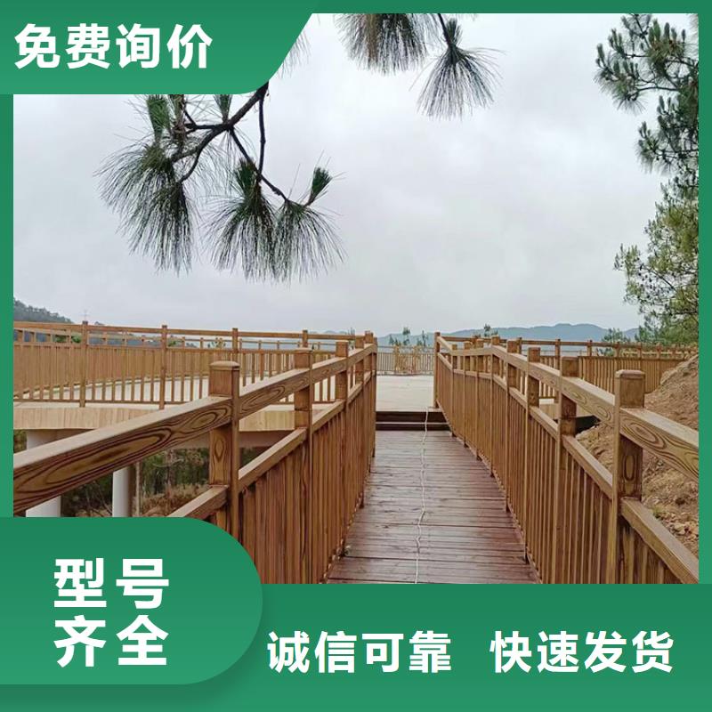 生态复古木纹漆全包施工价格