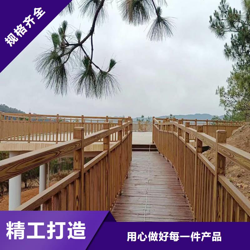 园林景区凉亭木纹漆厂家批发