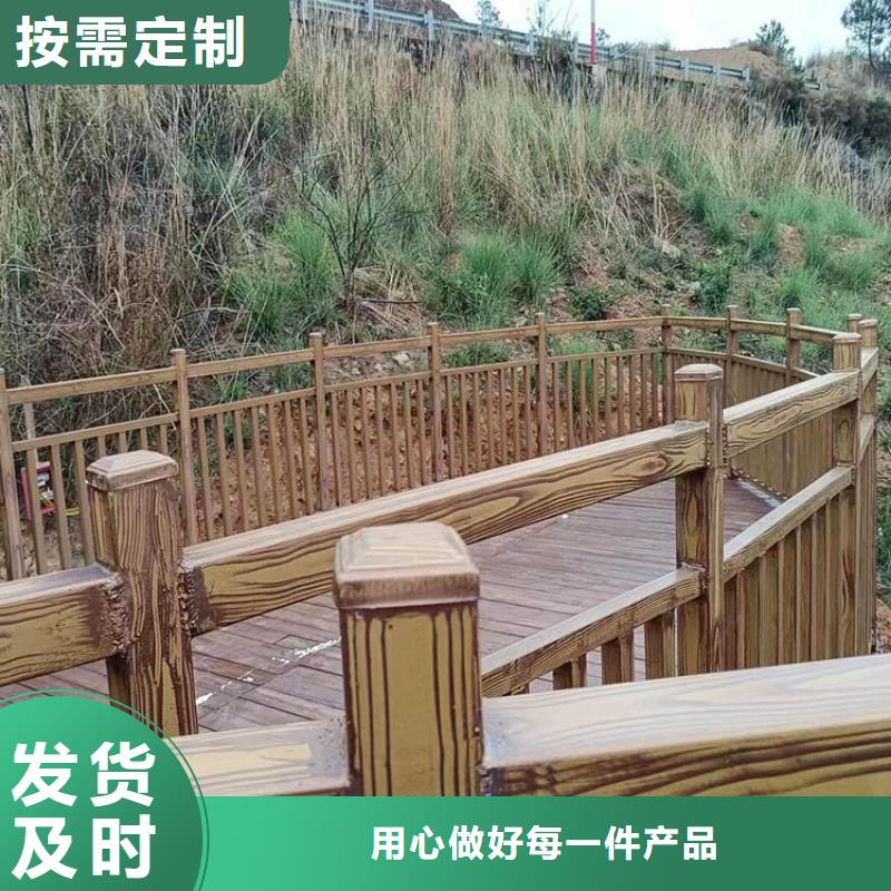 廊架护栏木纹漆，钢结构仿木纹漆，仿古木纹漆施工厂家