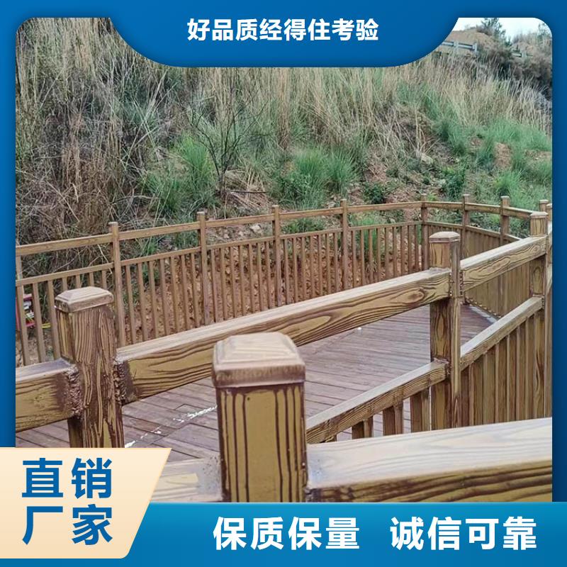 生态复古木纹漆，方钢圆管木纹漆，艺术涂料批发施工
