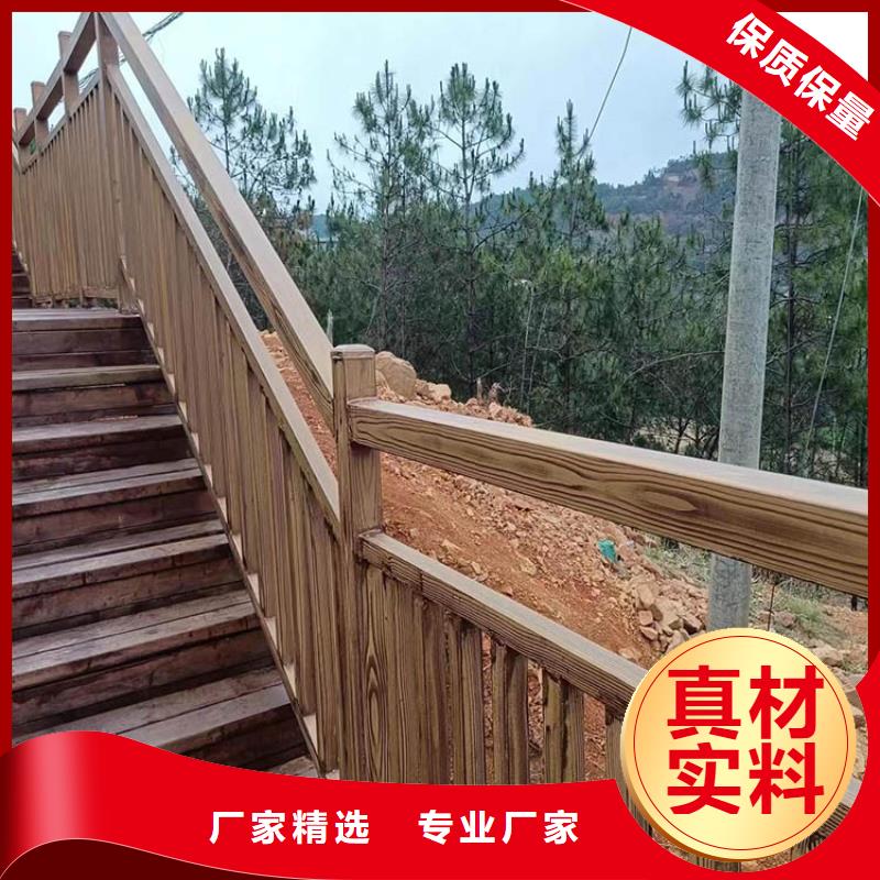 仿木纹漆，钢结构木纹漆，铝合金木纹漆批发厂家