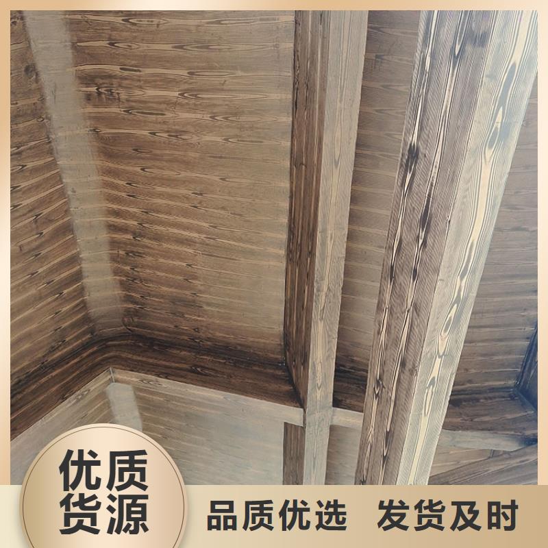 生态复古木纹漆，方钢圆管木纹漆，艺术涂料全包施工价格