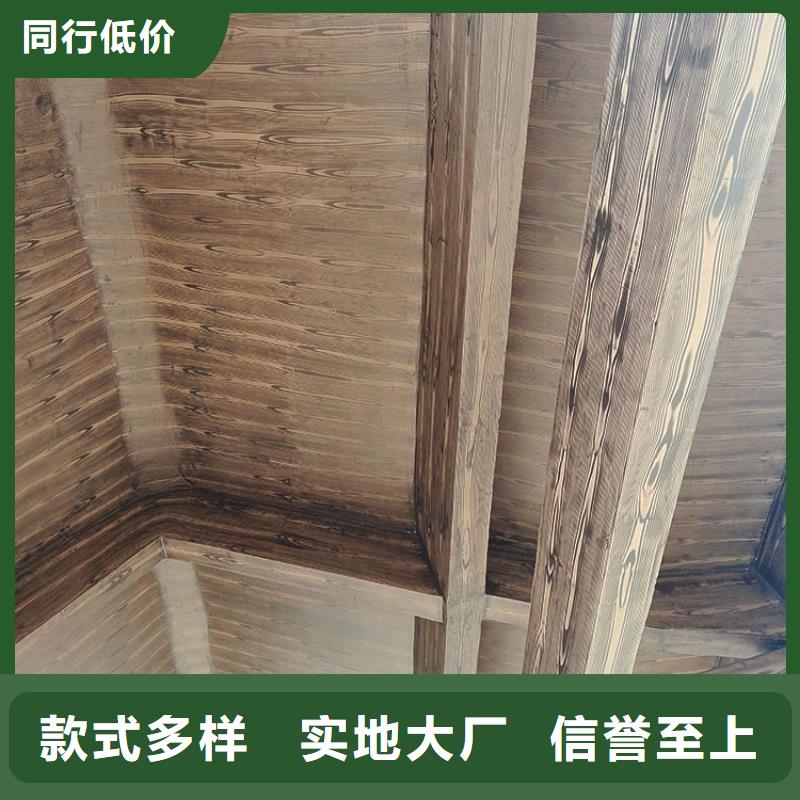 不锈钢仿木纹漆，长廊花架木纹漆，水性木纹漆全包施工价格