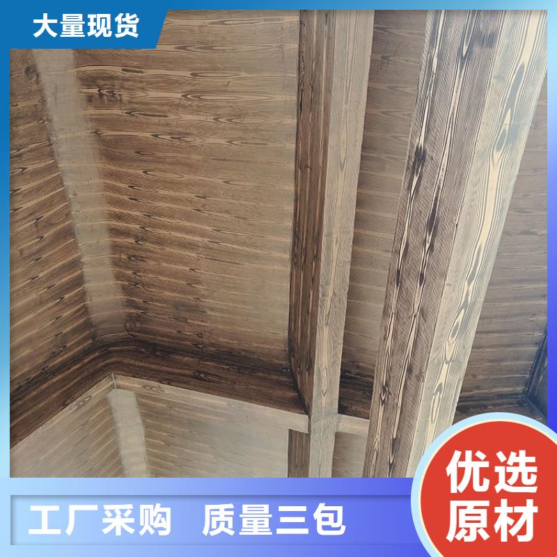 廊架长廊木纹漆，钢结构金属面木纹漆，仿木纹漆批发施工