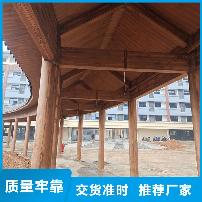 廊架长廊木纹漆，钢结构金属面木纹漆，仿木纹漆批发施工