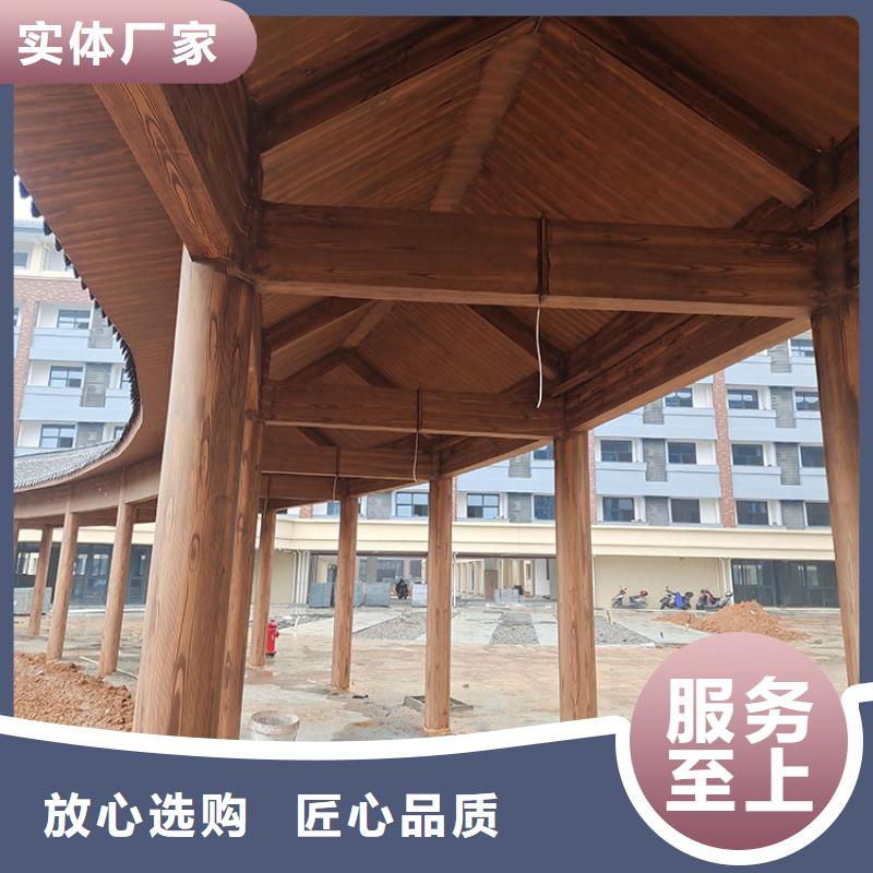 廊架护栏木纹漆，钢结构仿木纹漆，仿古木纹漆厂家定制