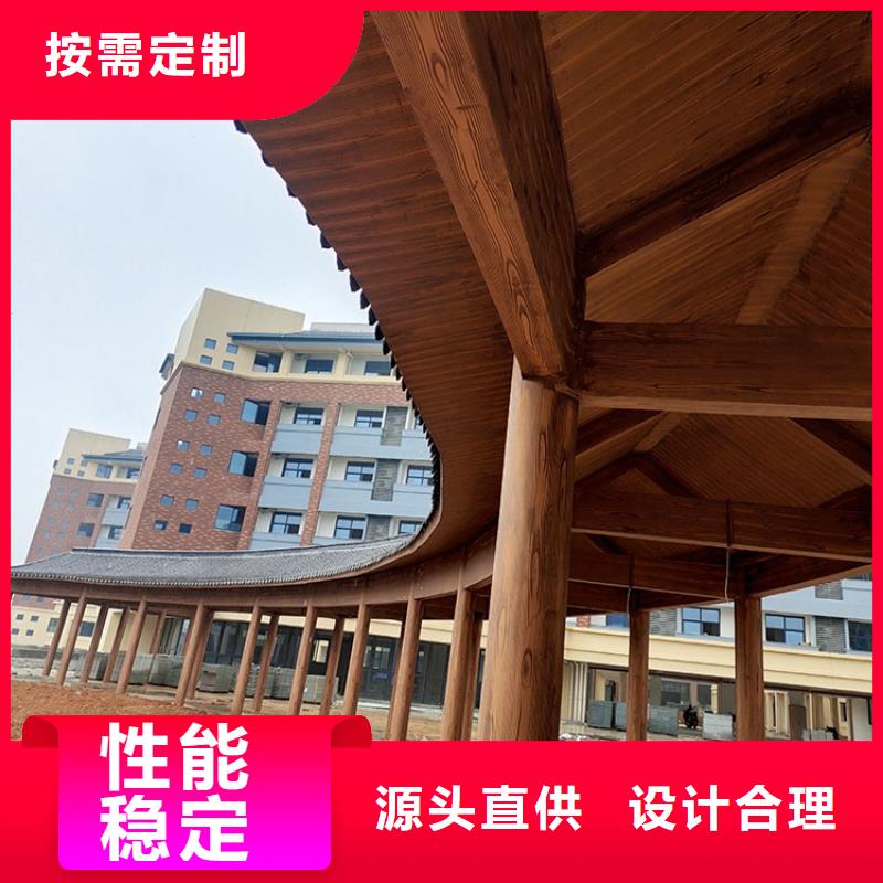 不锈钢仿木纹漆包工包料多少钱