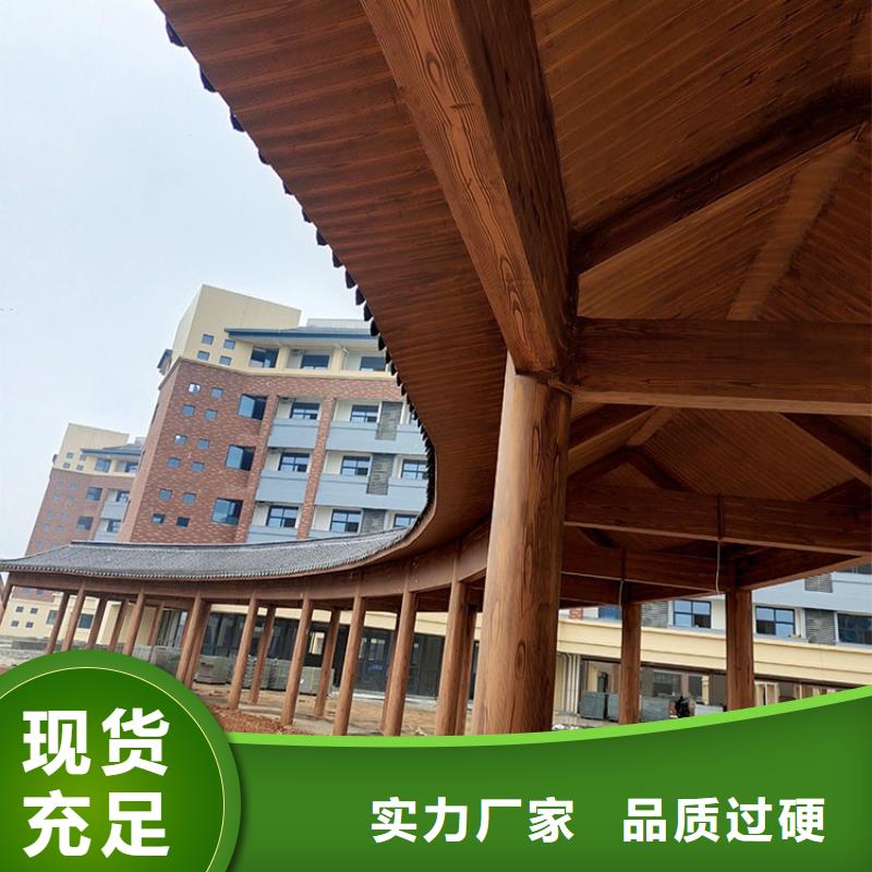 仿木纹漆，钢结构木纹漆，铝合金木纹漆批发厂家