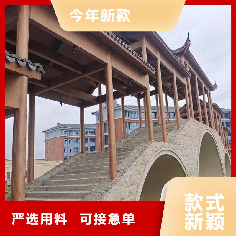 栈道护栏木纹漆厂家批发价格