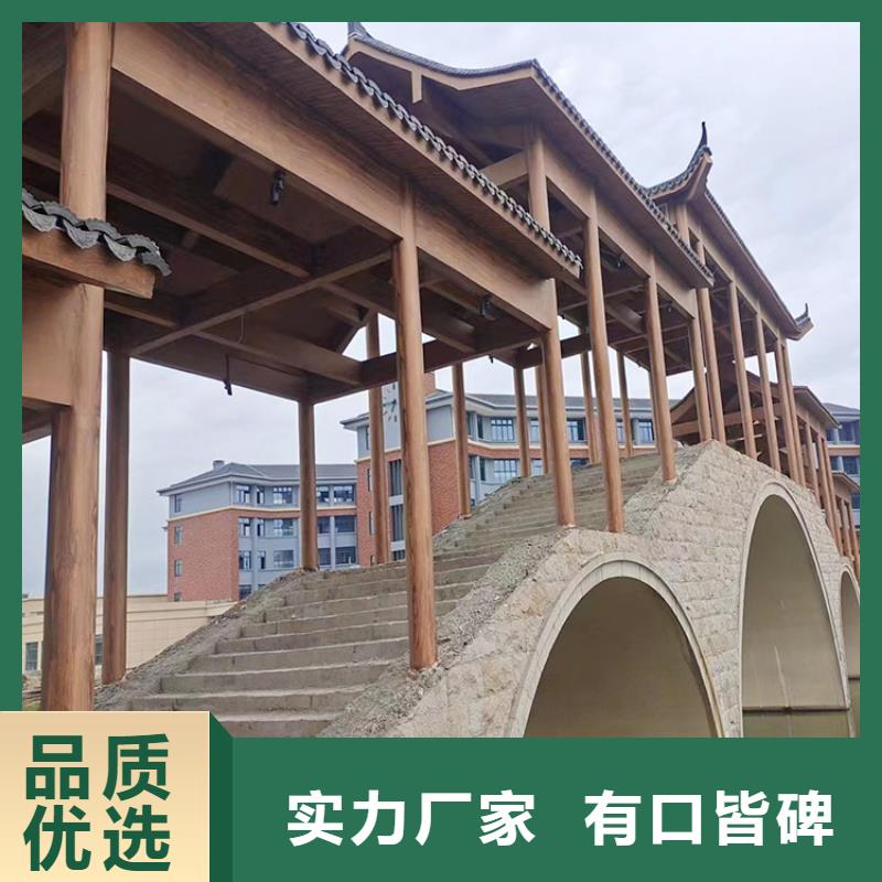 栈道护栏木纹漆厂家施工