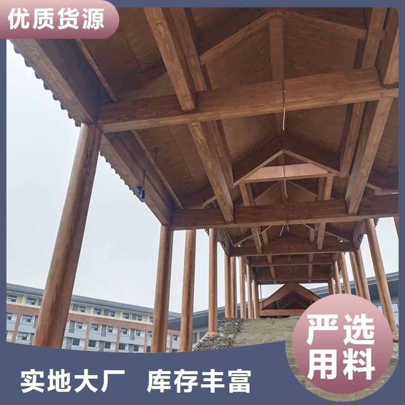 不锈钢仿木纹漆包工包料