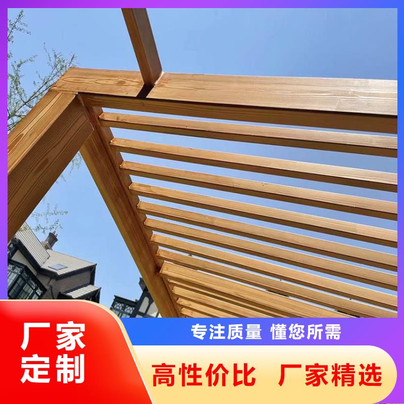 园林建筑木纹漆，内外墙木纹漆，艺术涂料厂家定制