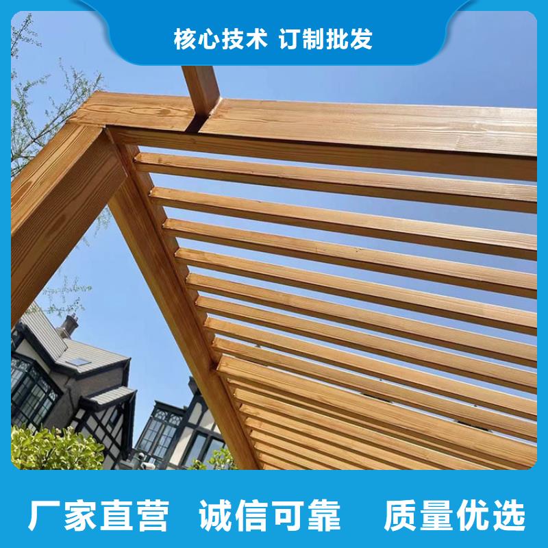栈道护栏木纹漆厂家施工质量保证
