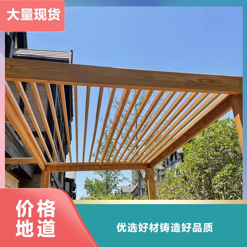 生态复古木纹漆全包施工价格