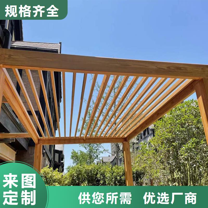 方钢圆管木纹漆包工包料多少钱
