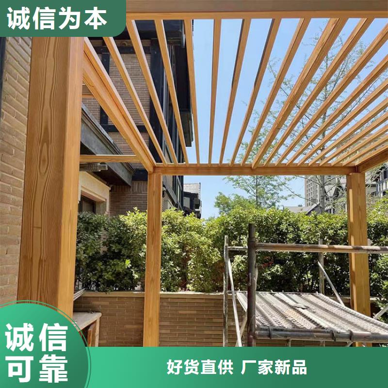仿古园林建筑木纹漆批发多少钱